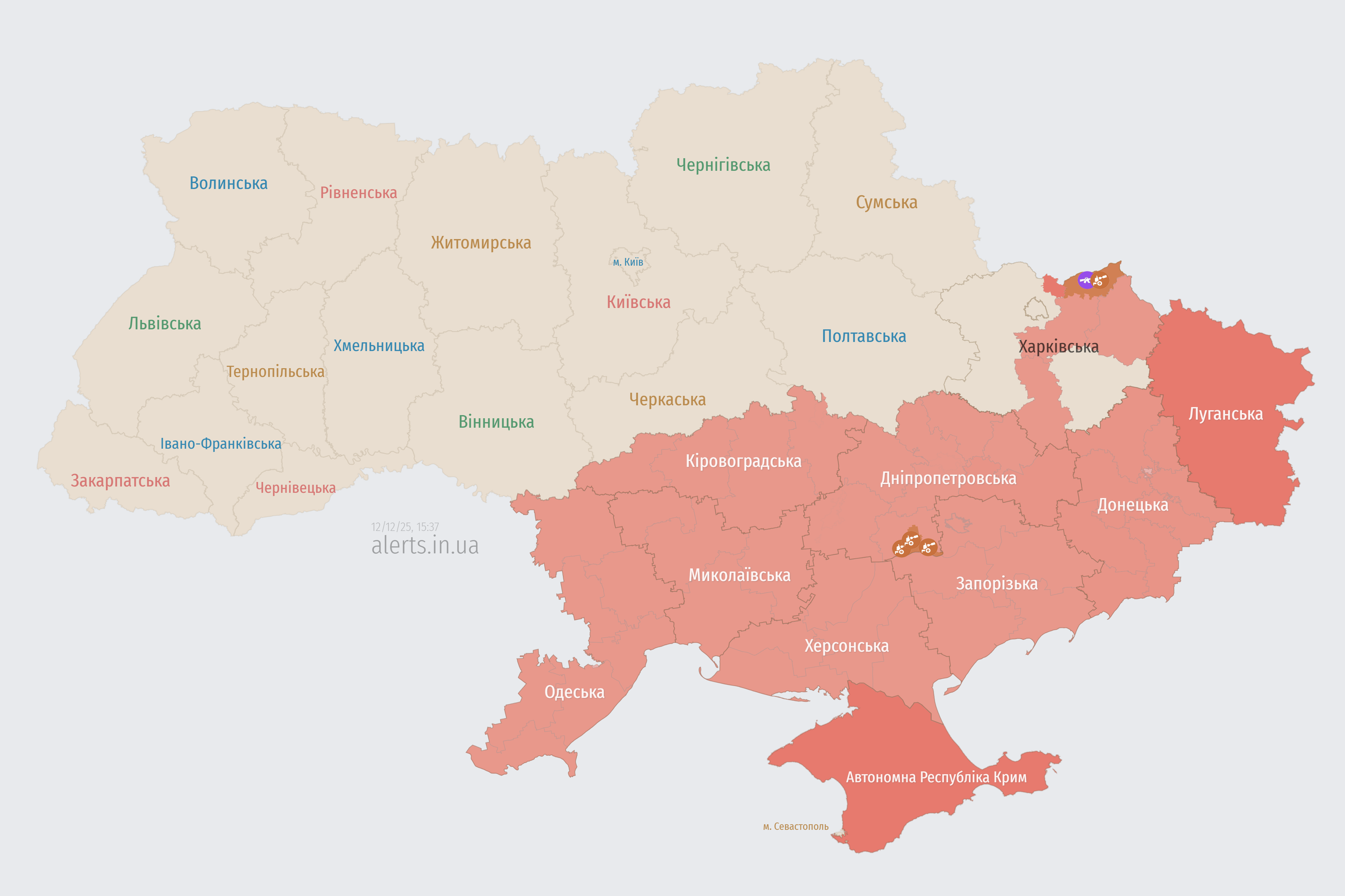 В Одесі пролунали вибухи на тлі загрози балістики