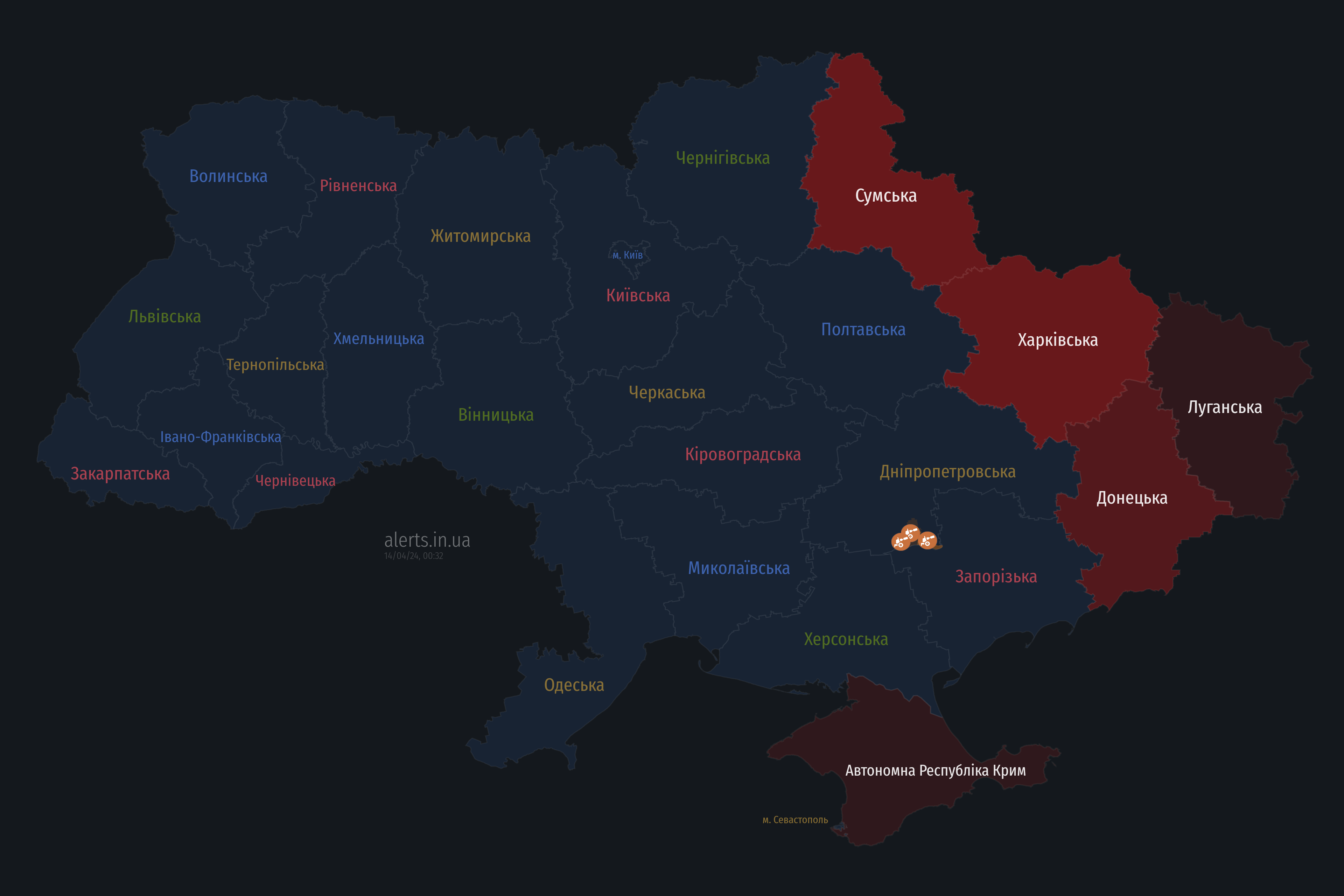 Харків атакують "Шахеди": у місті вибухи