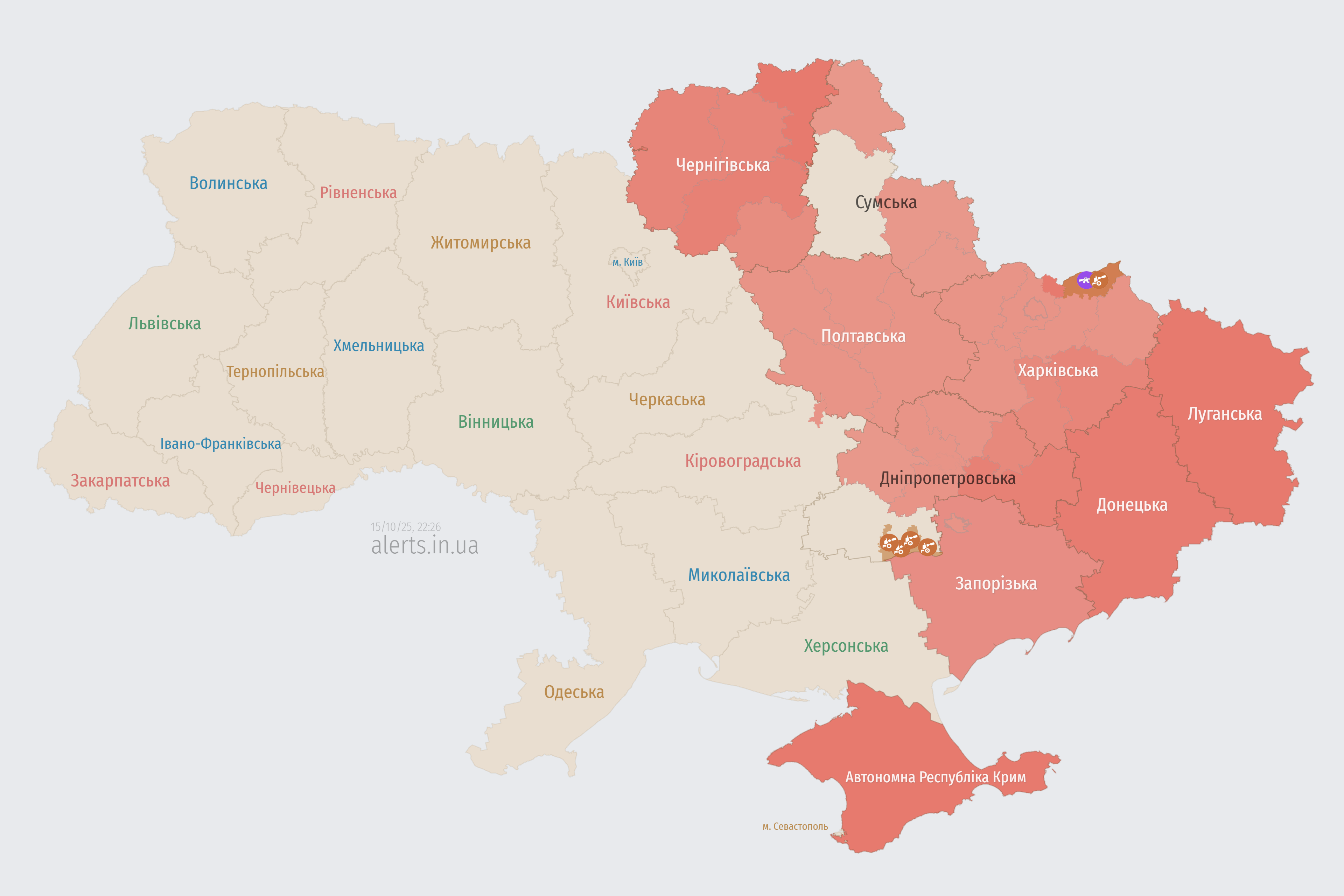 Росіяни масовано атакують Україну "Шахедами": де загроза ударів