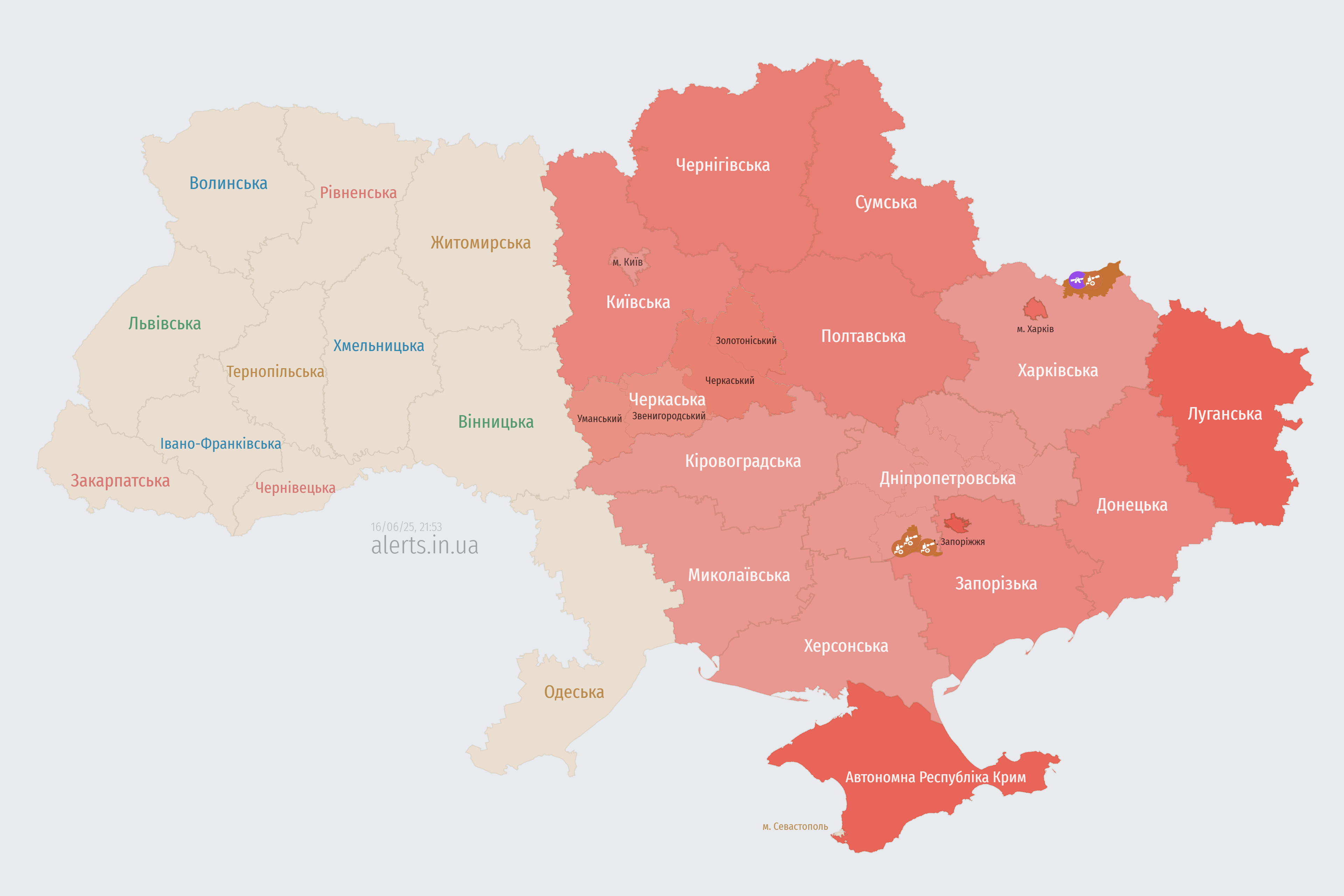 У Києві та низці областей оголосили тривогу: росіяни запустили дрони