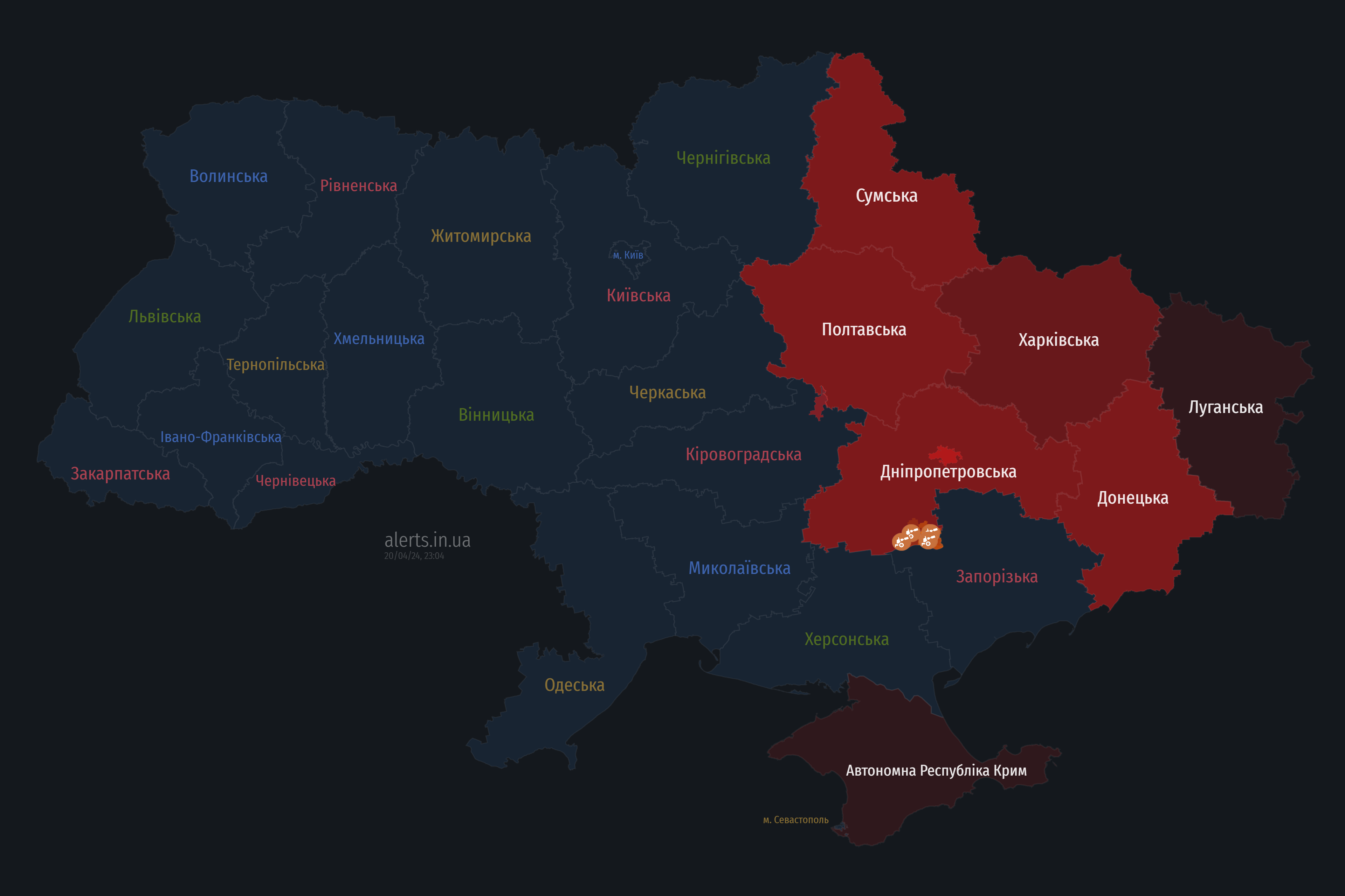 Оккупанты ударили по Харькову: слышны взрывы