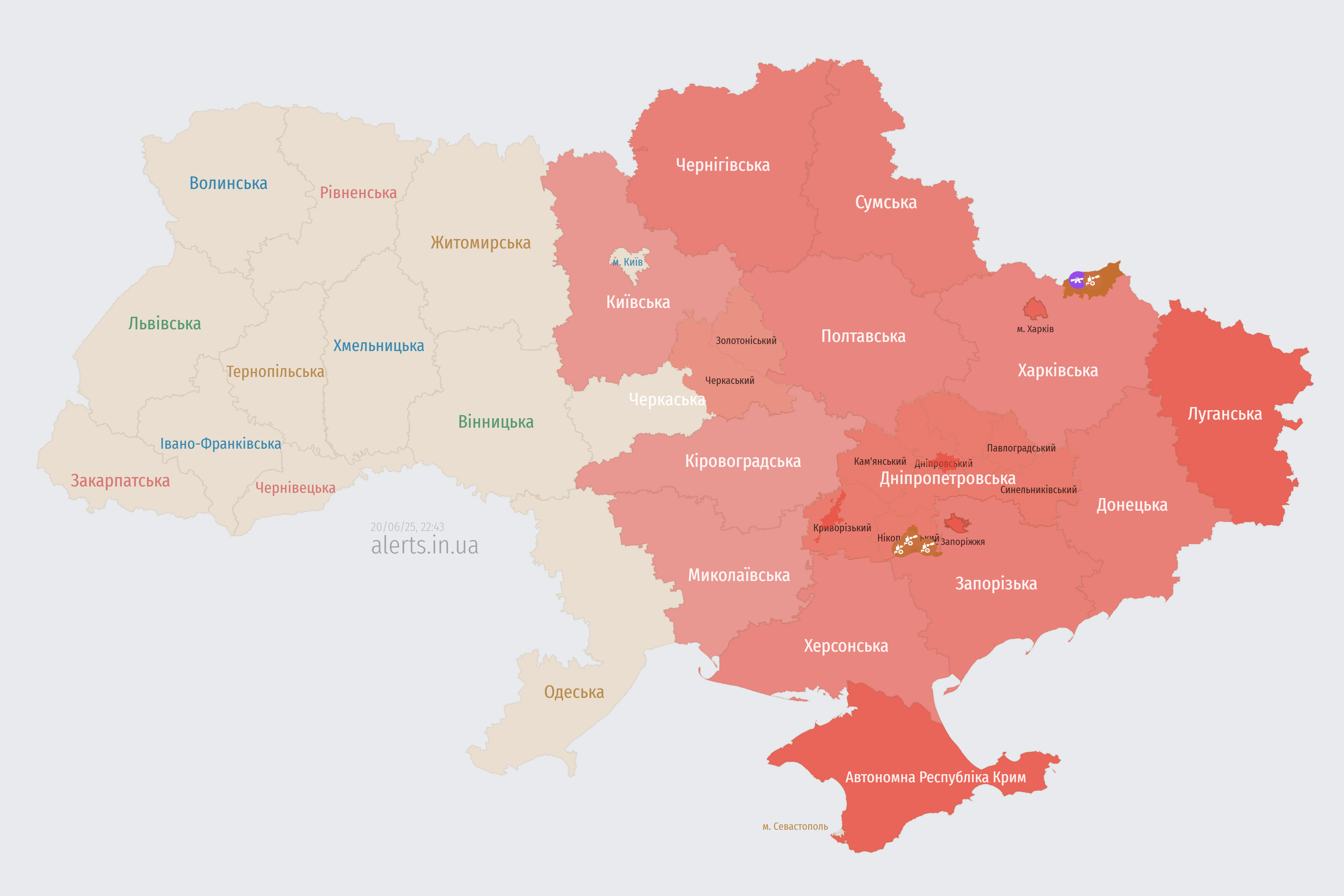 Росіяни масовано атакують Україну "Шахедами": де загроза ударів