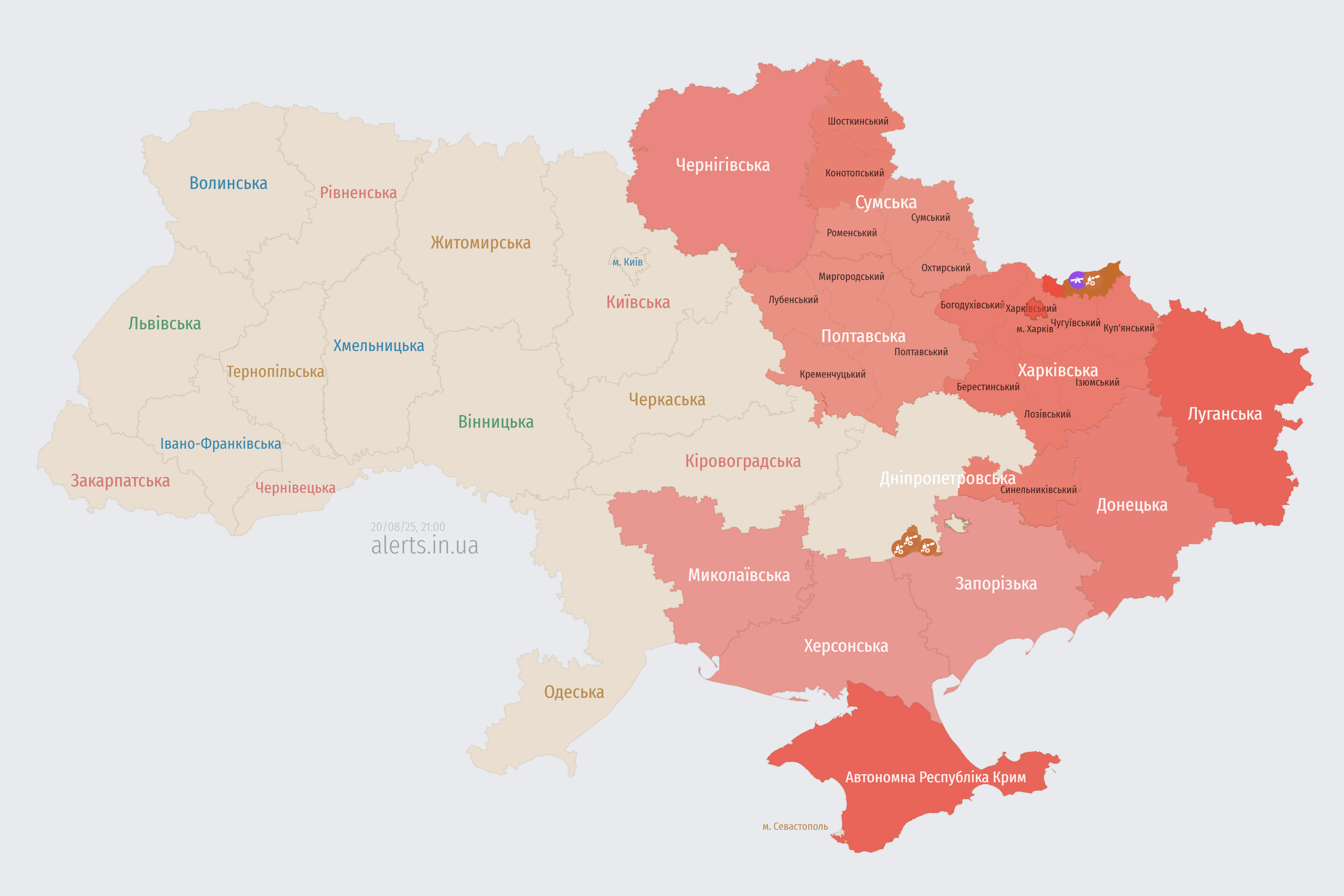 Росіяни масовано атакують Україну "Шахедами": де загроза ударів