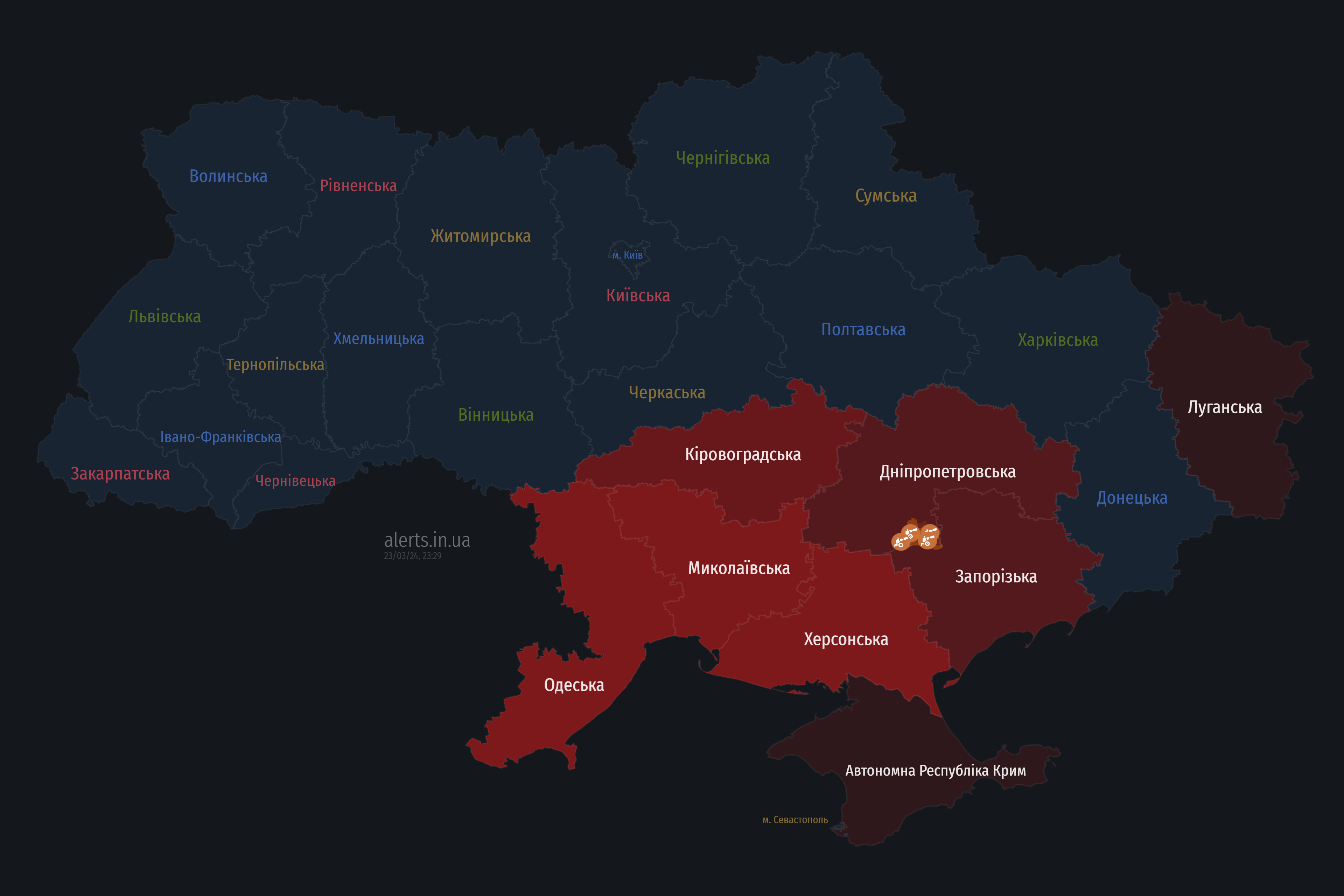 Украину атакуют "Шахеды", в каких областях угроза