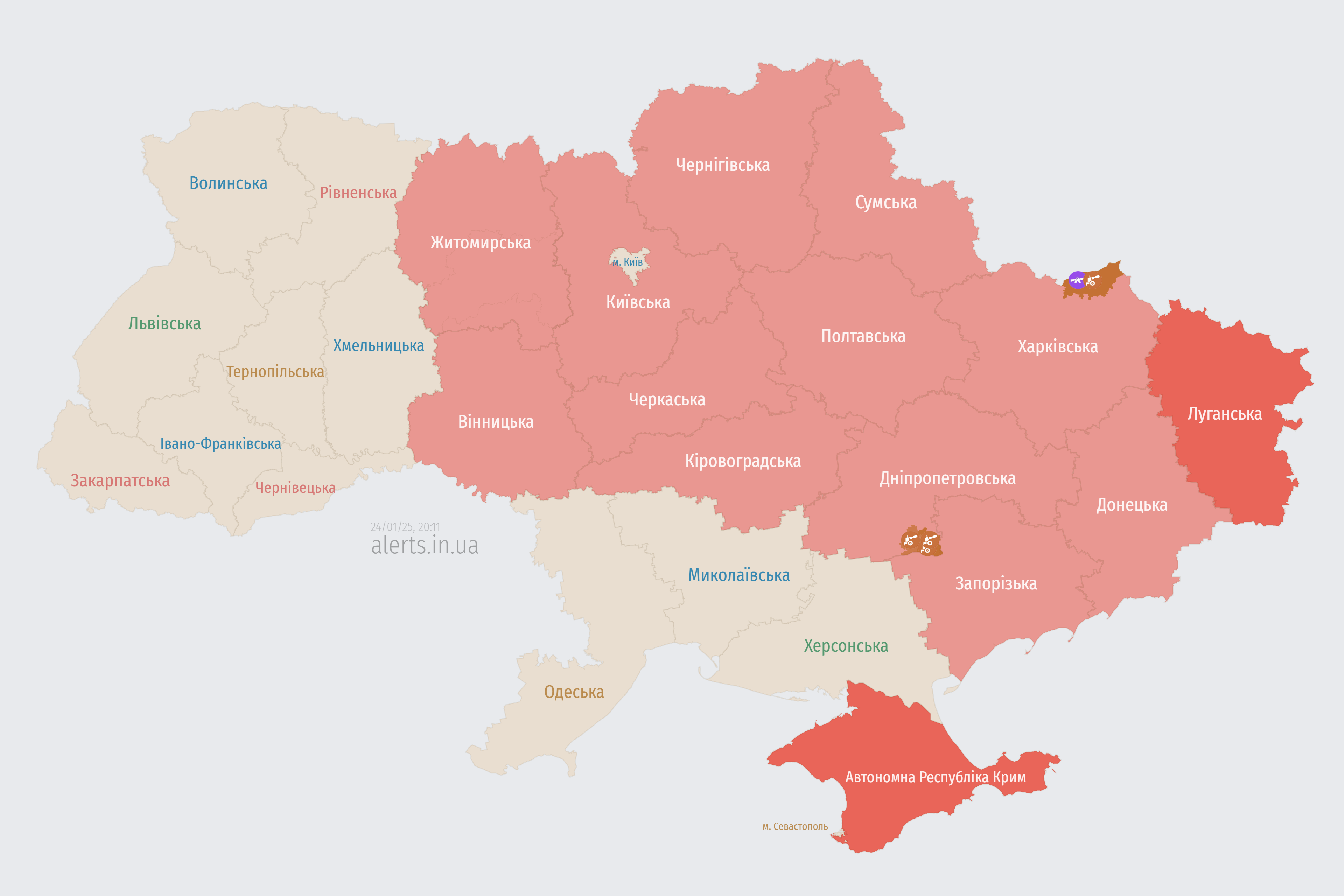 В большинстве областей Украины объявили тревогу из-за угрозы баллистики