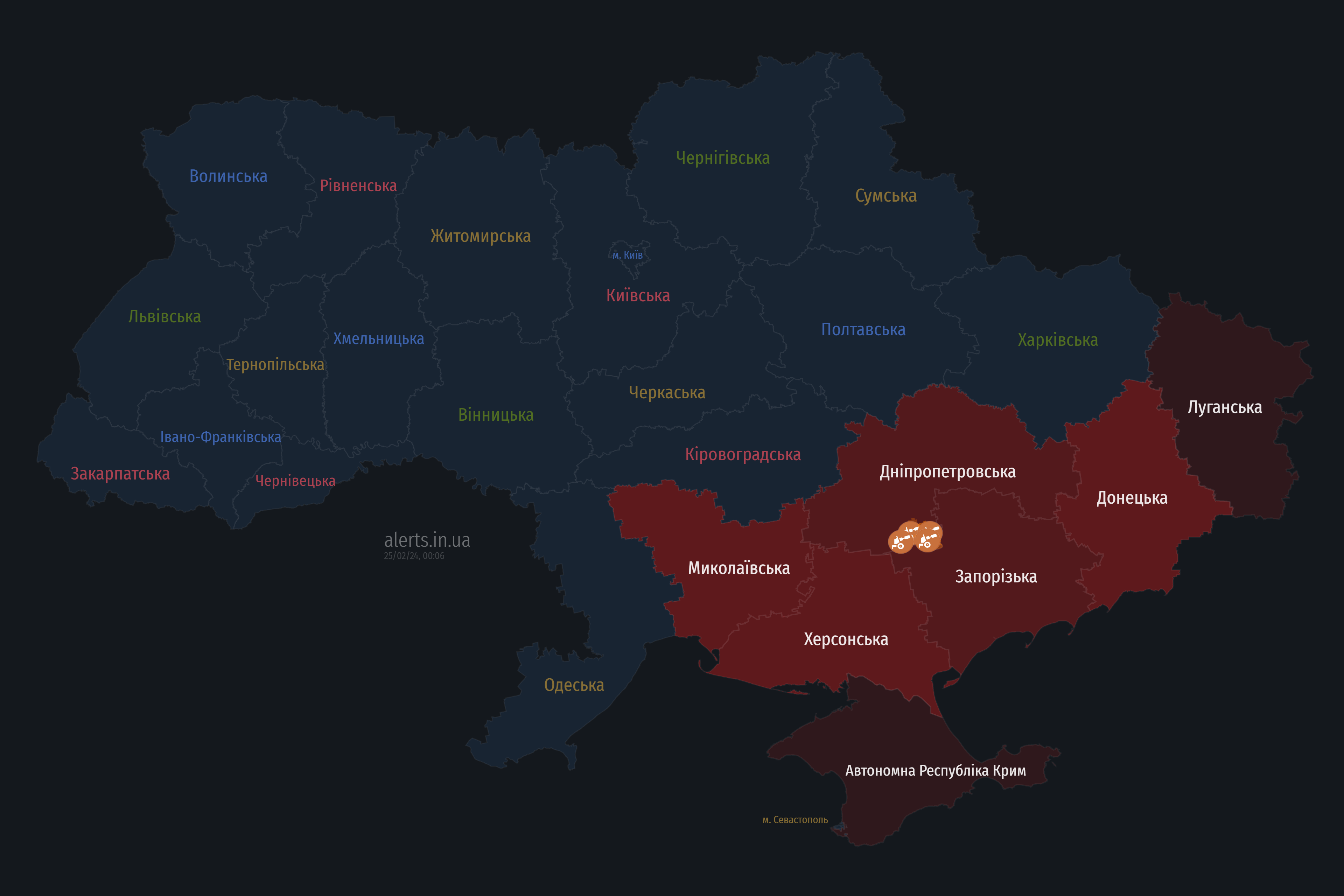 Атака "Шахедов" по Украине: в Воздушных силах рассказали об направлениях