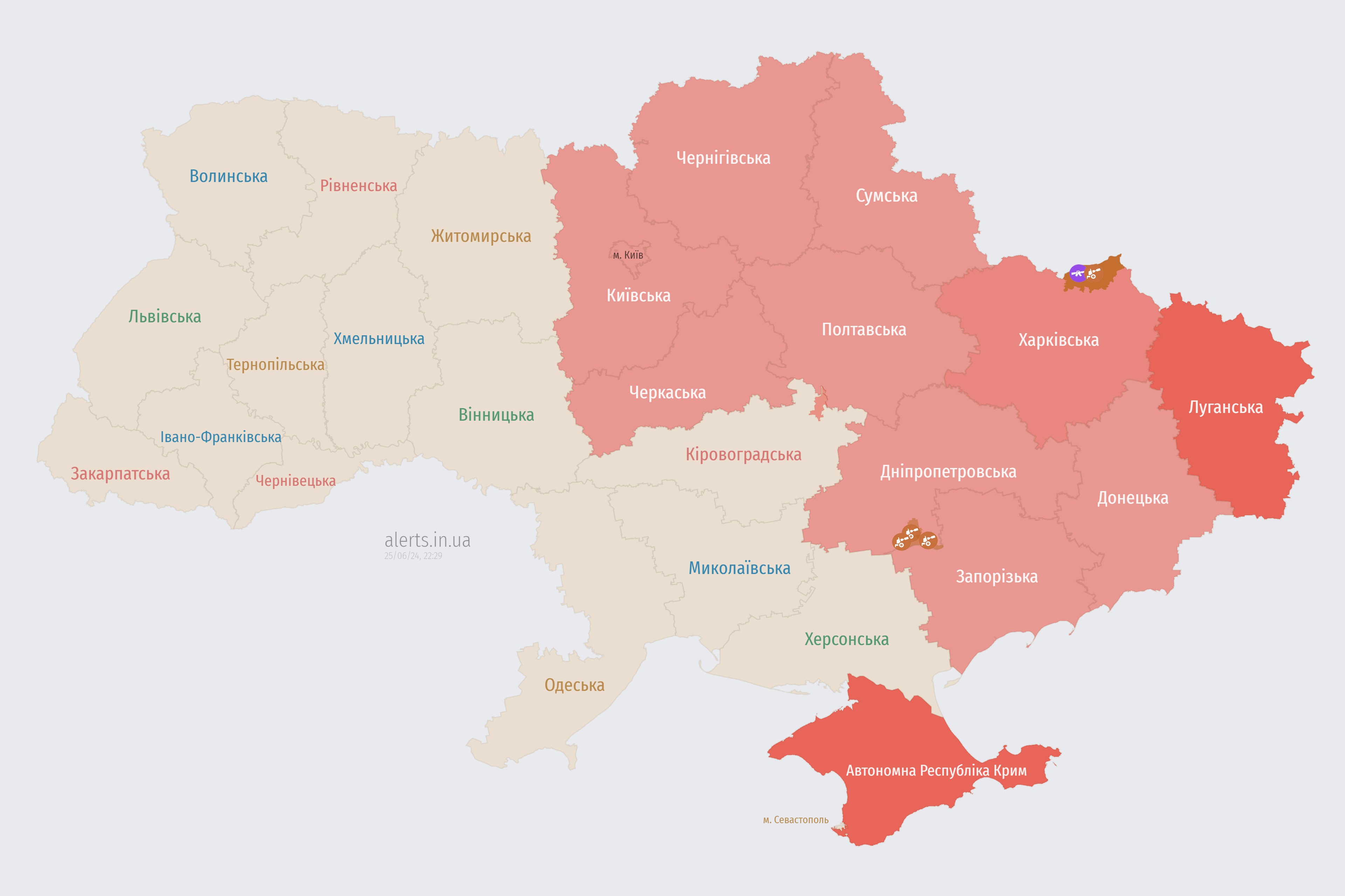 У Києві та низці областей оголошена повітряна тривога: є загроза балістики