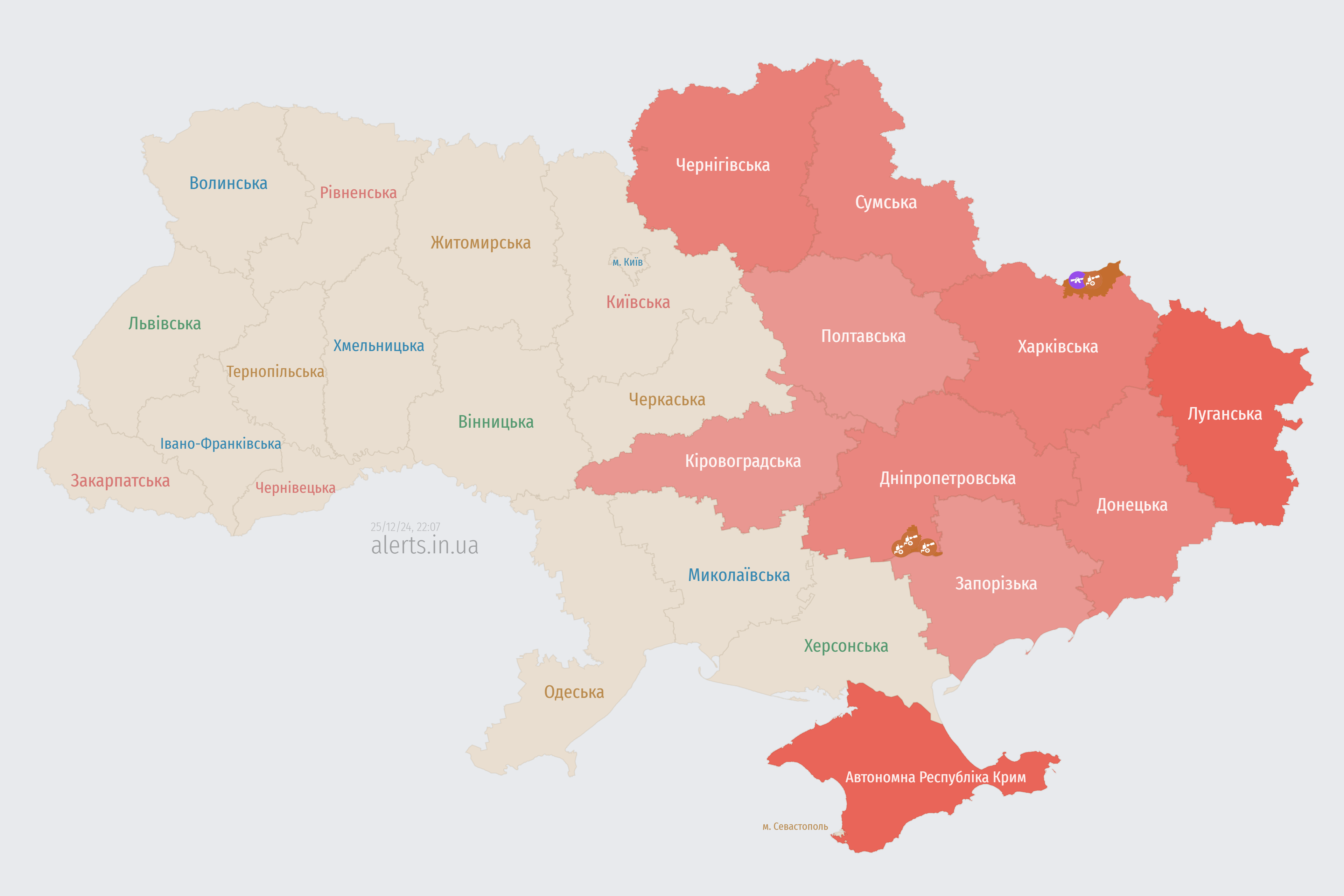 Россияне запустили по Украине "Шахеды": где угроза ударов