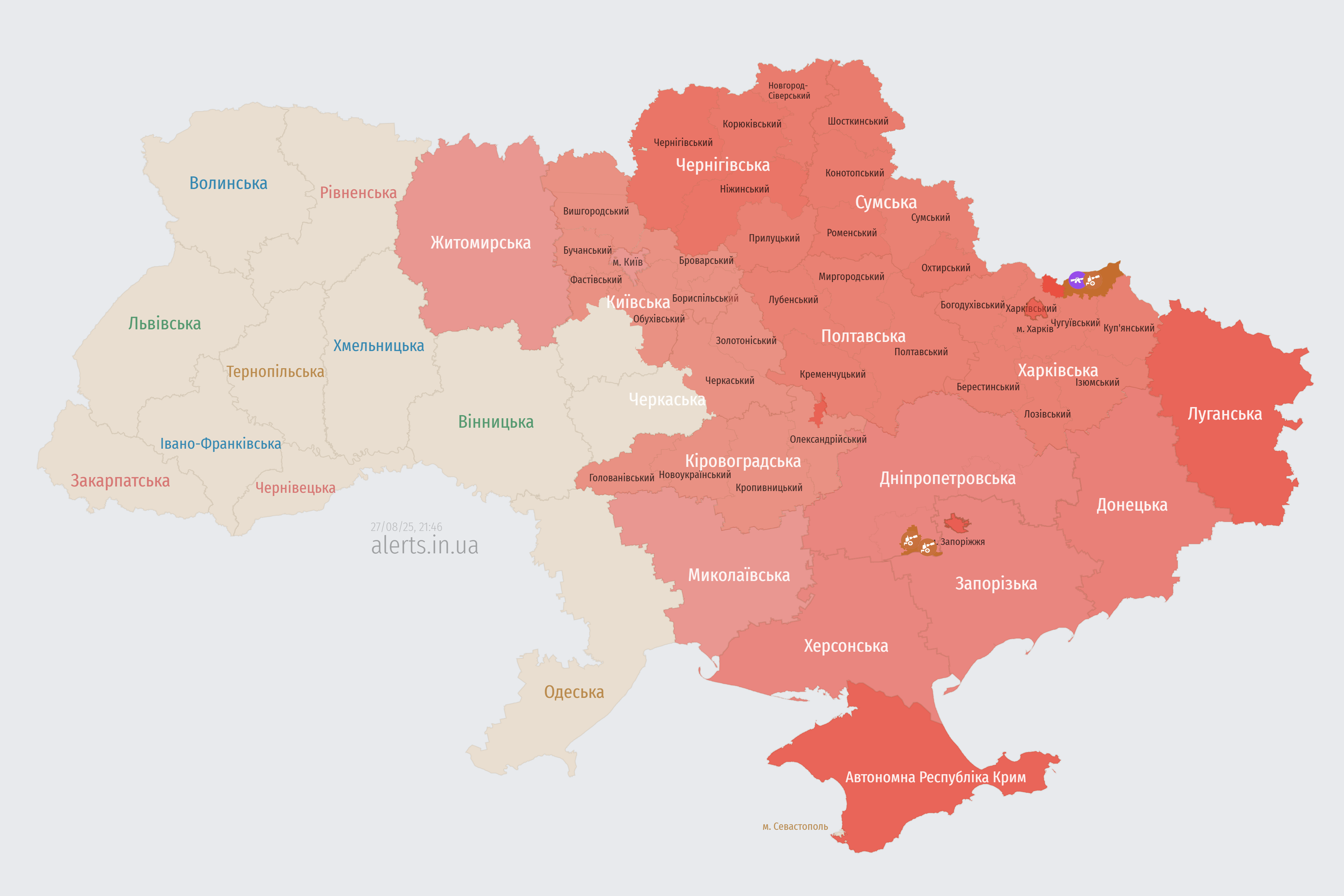 У Києві та низці областей тривога через дрони, у Дніпрі та Запоріжжі пролунали вибухи