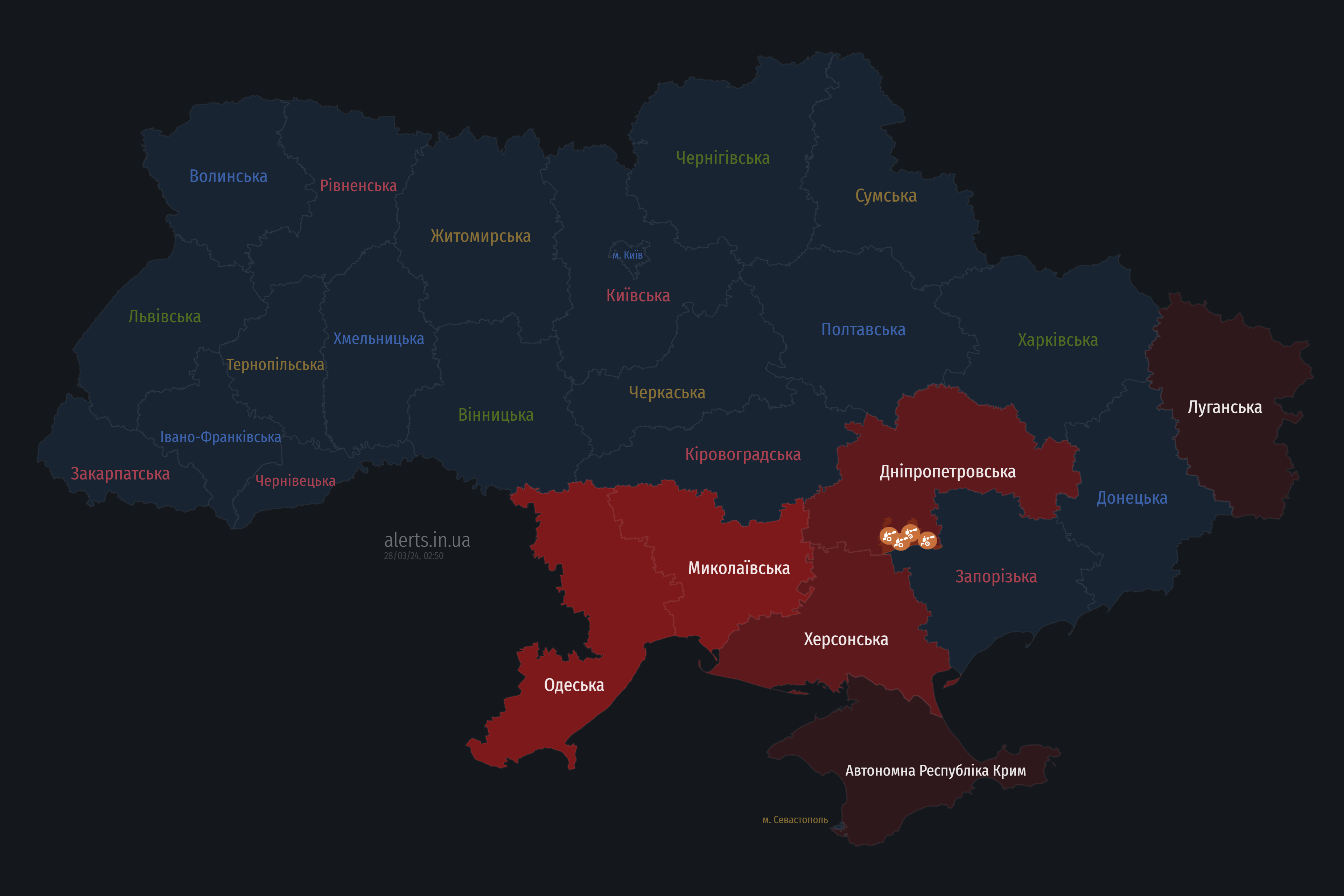 В Одессе работает ПВО