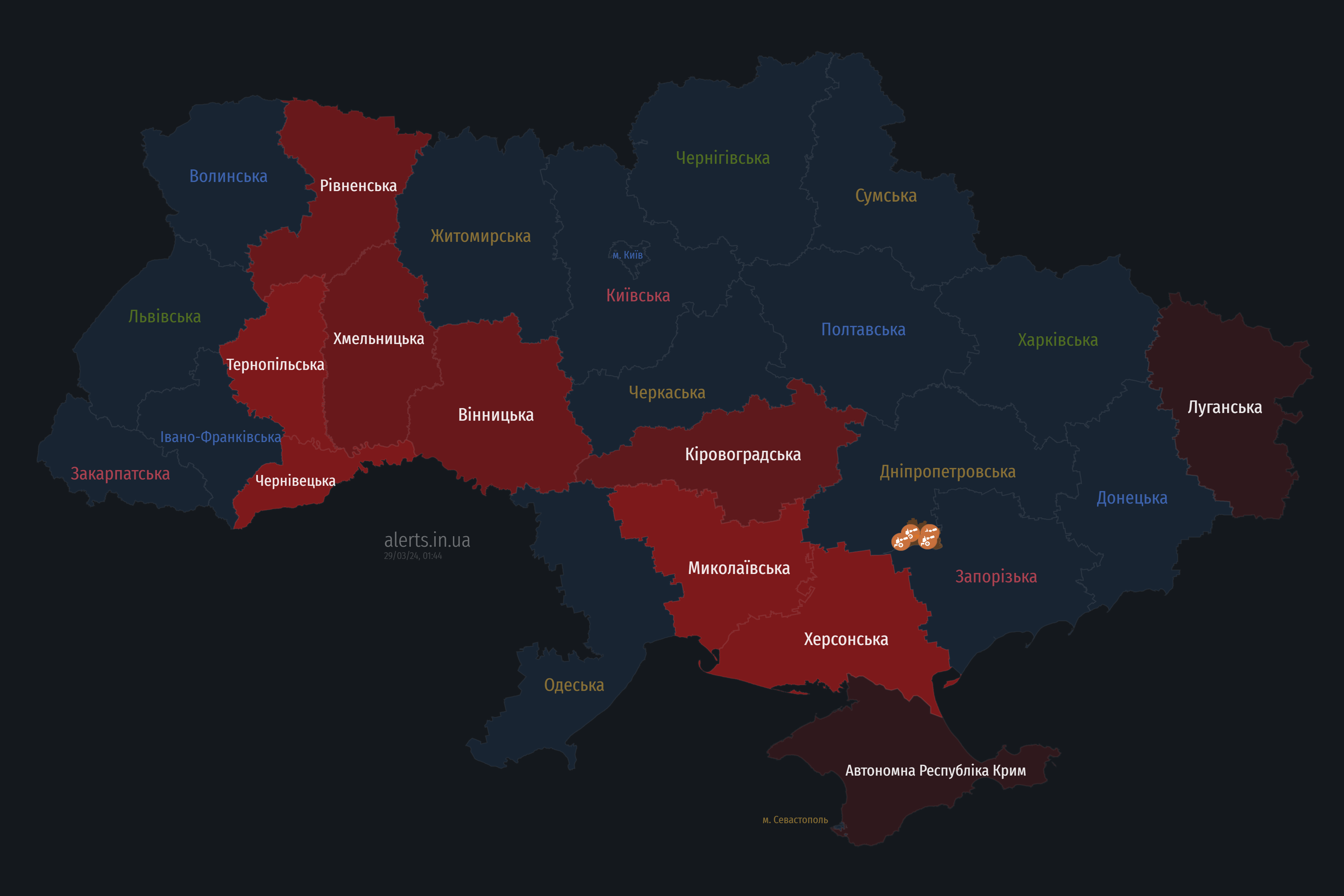 У Хмельницькій області пролунали вибухи