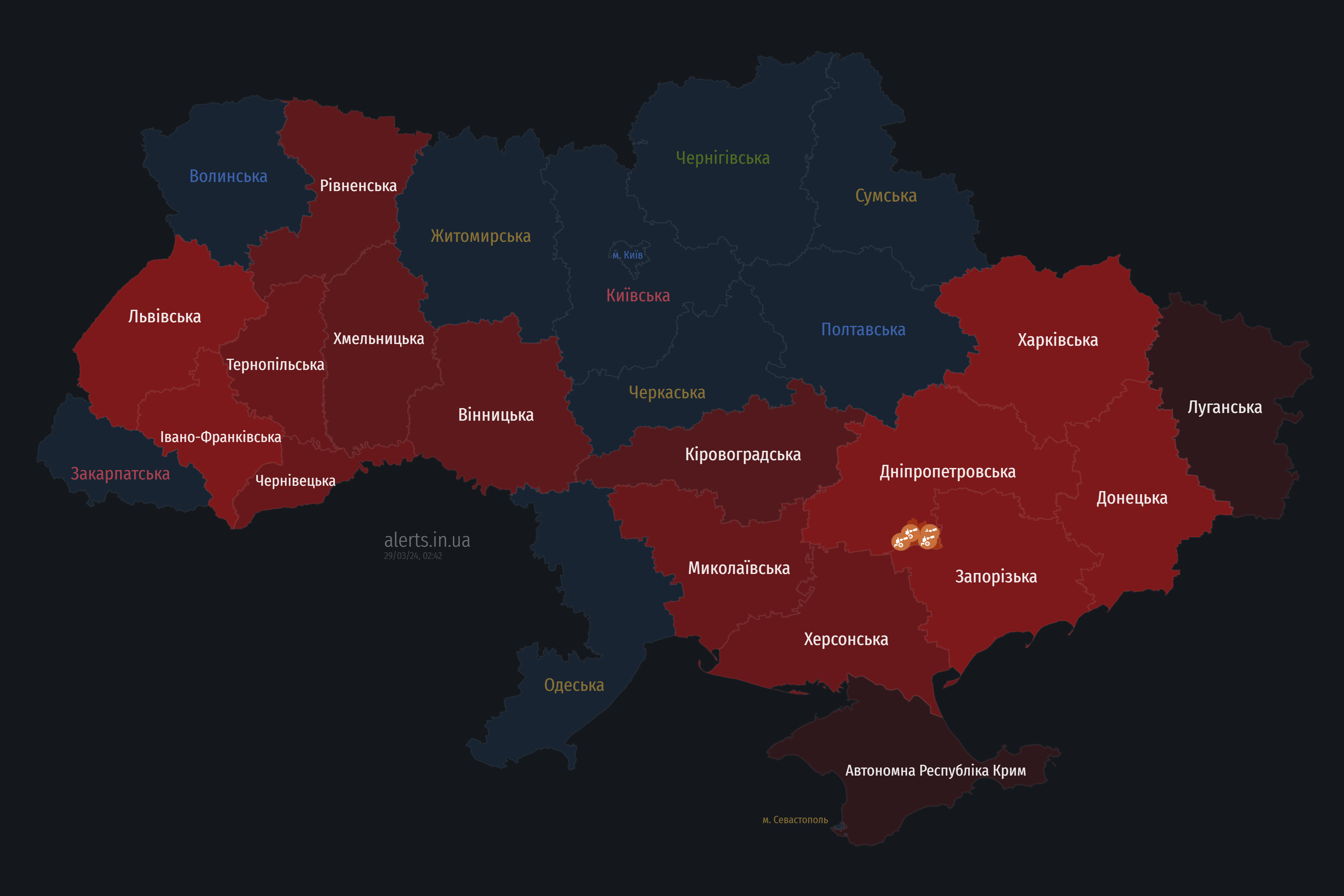У Києві та низці областей оголошено повітряну тривогу