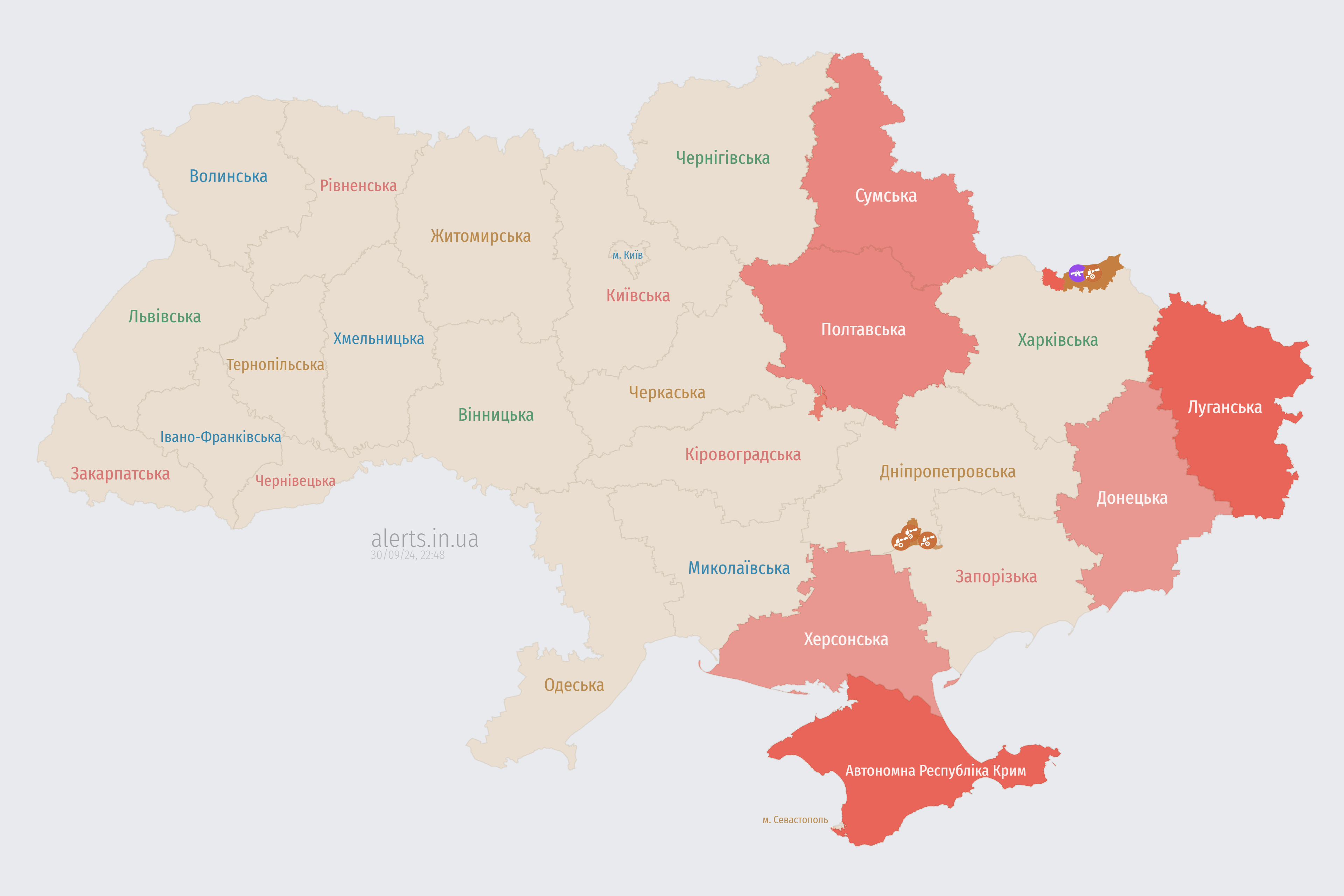 У Києві та низці областей оголосили повітряну тривогу: є загроза балістики