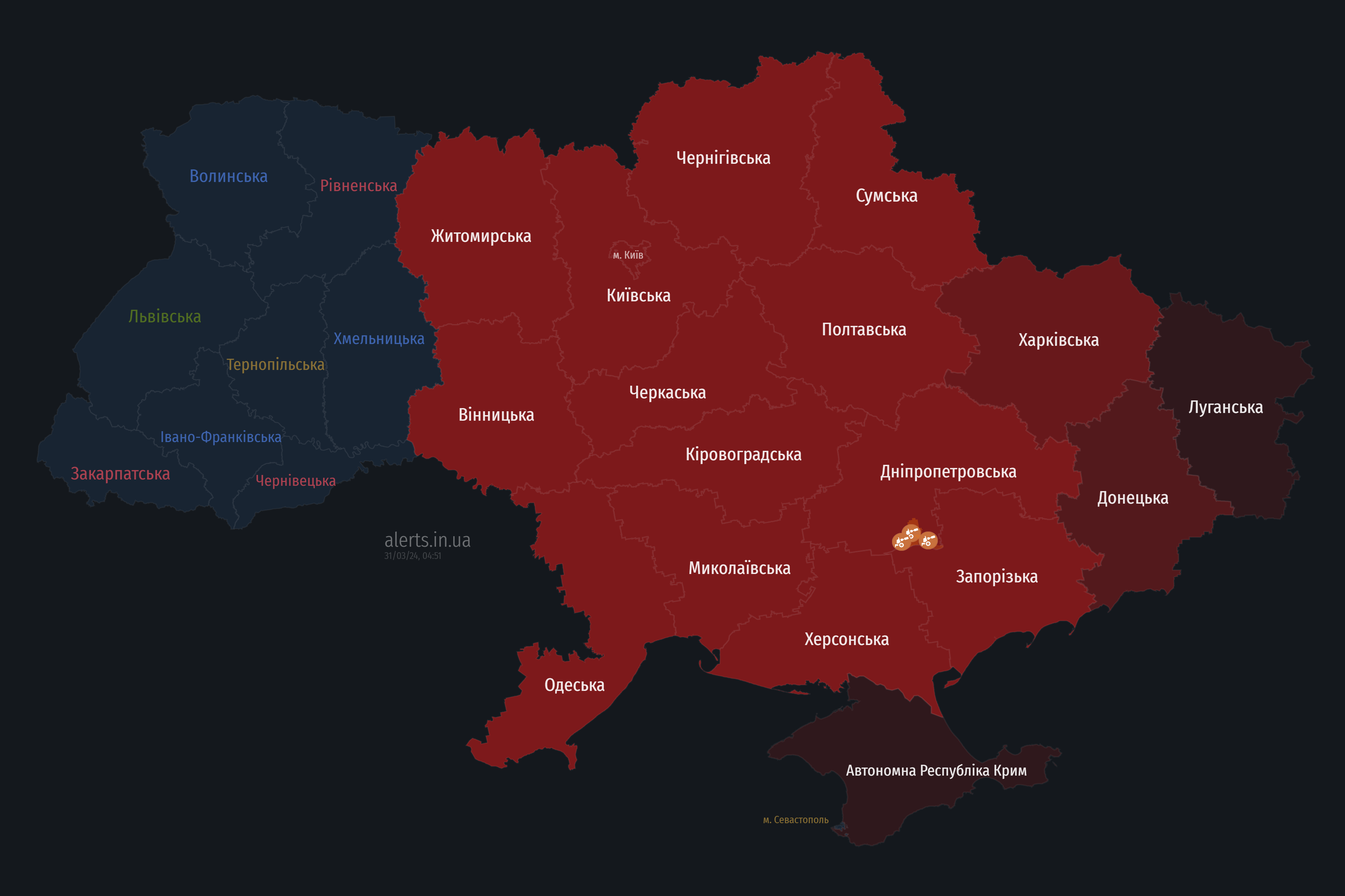 В Україні масштабна повітряна тривога: зафіксовано пуски ракет (відбій)
