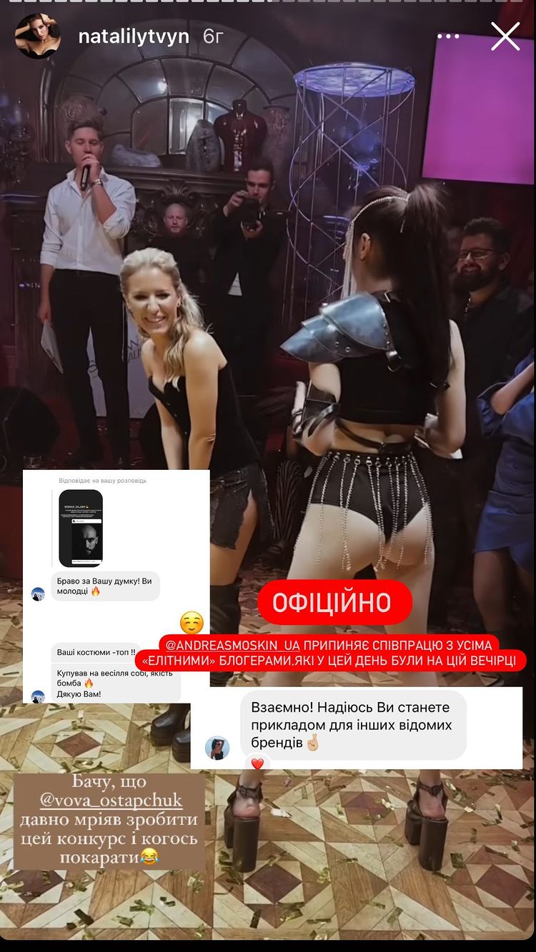 Скандал со львовским блогером набирает обороты: бренды разрывают контракты