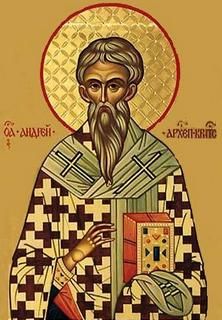 Яке свято сьогодні: прикмети і заборони 4 липня