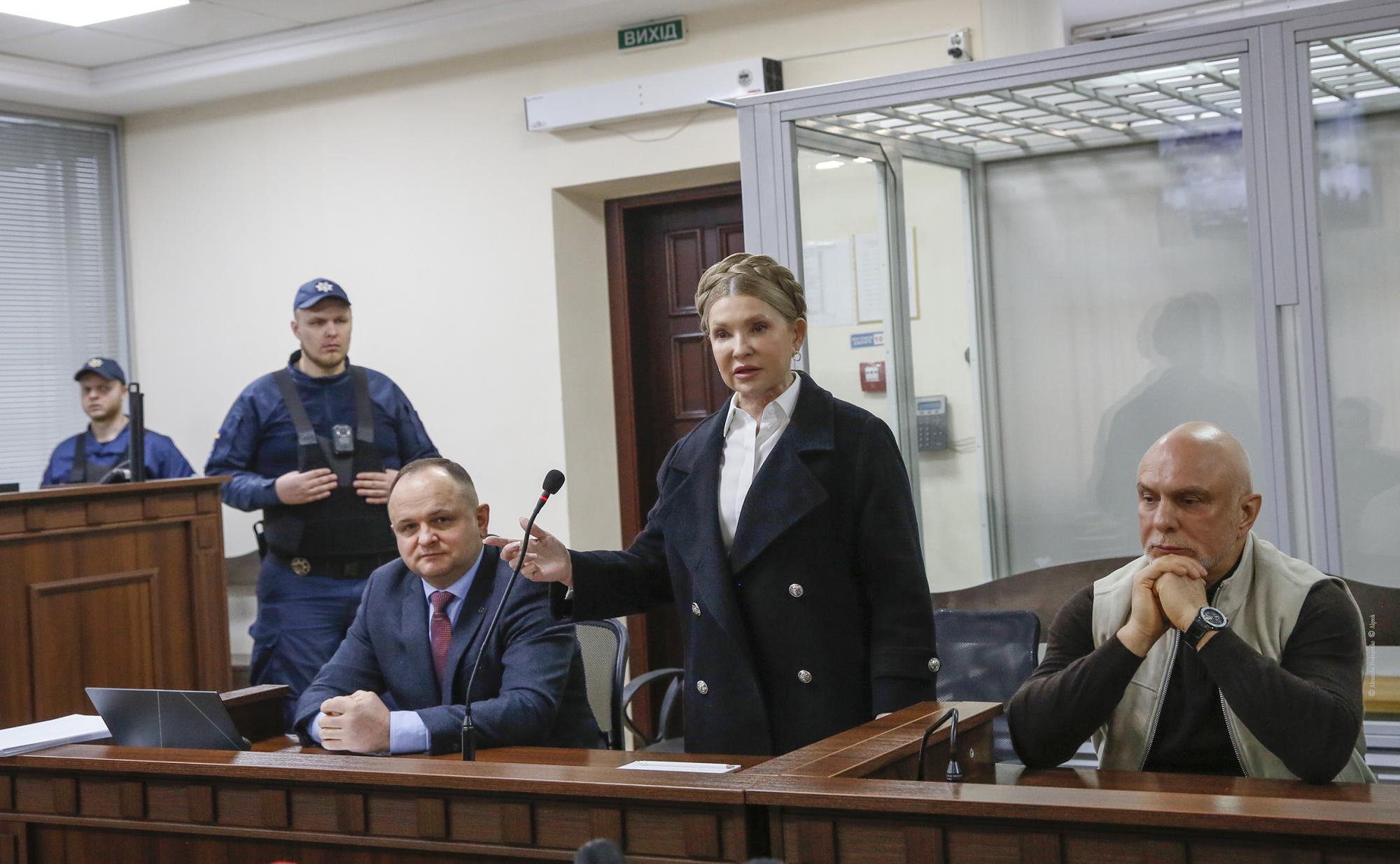 Застава під питанням: Тимошенко заявила про блокування рахунків перед судовим рішенням