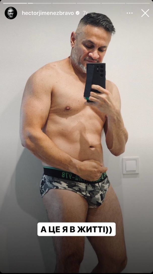"Не вірю, що вам вже за 50". Ектор Хіменес-Браво у спідній білизні розбурхав уяву фанів (фото)