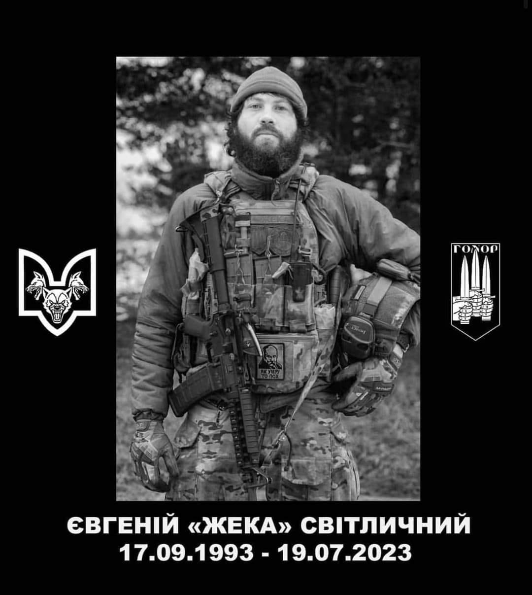 Ніколи не забудемо. Українські артисти, які загинули на війні, захищаючи країну зі зброєю в руках