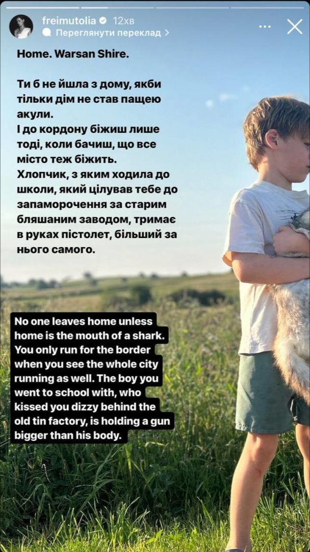 Редкие кадры. Ольга Фреймут впервые за долгое время показала всех своих детей (фото)