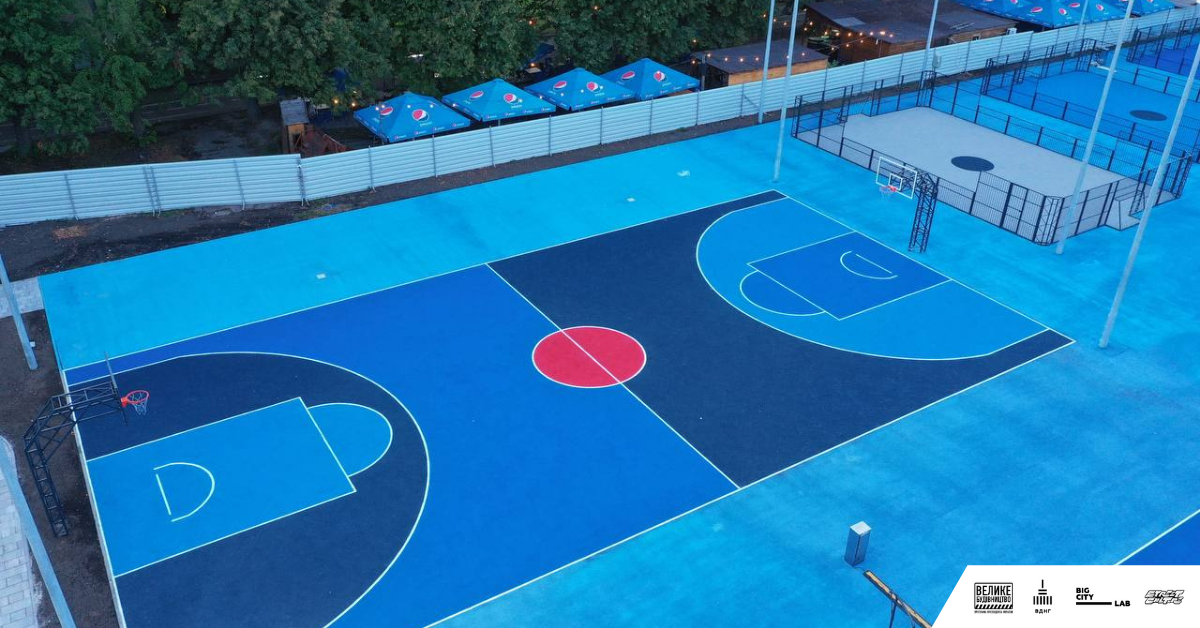 Ось так виглядає спортивний парк у Києві, про який усі говорять (фото)