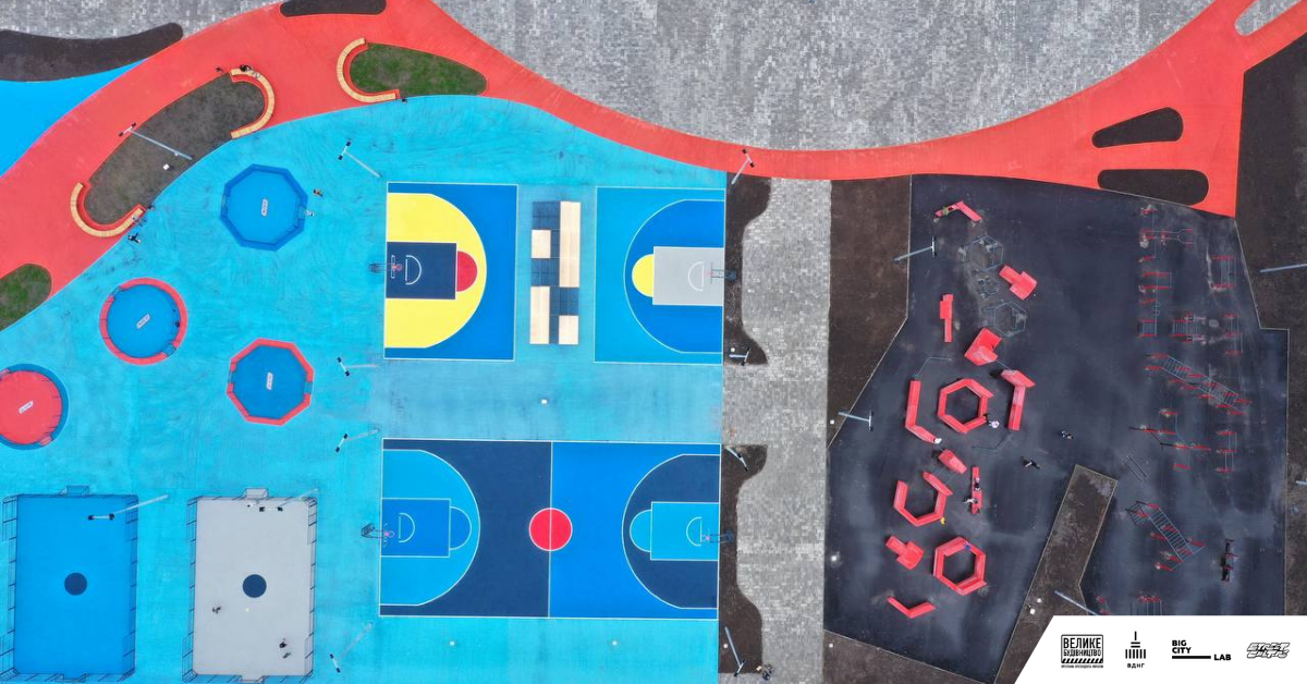 Ось так виглядає спортивний парк у Києві, про який усі говорять (фото)