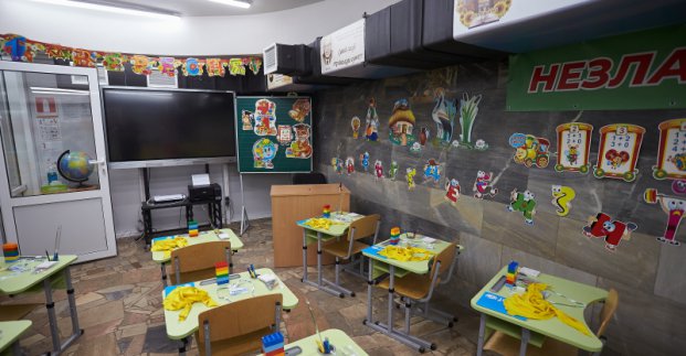 У Харкові діти почали навчатись у метро. Дивіться, як виглядає перша у світі підземна школа