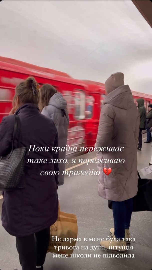 "Переживаю свою трагедію": дружина Віктора Павліка налякала фанів фото з лікарні