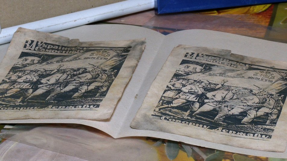 Под Ровно случайно обнаружили оригиналы гравюр члена ОУН Нила Хасевича: как они выглядят