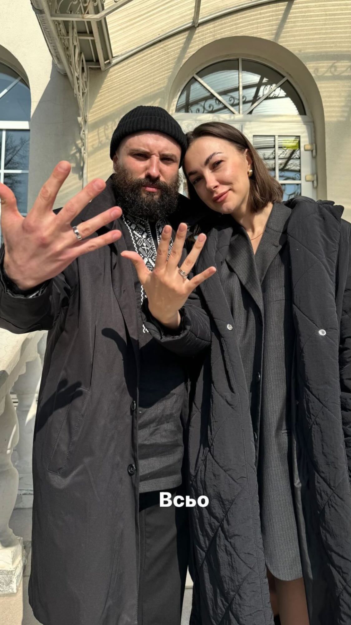 Зірка "Ліги Сміху" одружився: як виглядає обраниця коміка (фото)