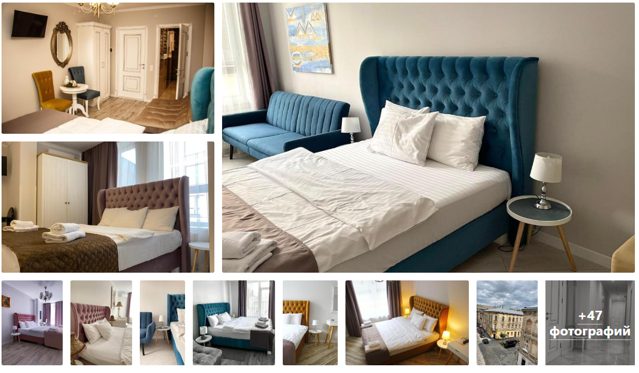 Дороже, чем в столице. Сколько стоит жилье во Львове на уикенд