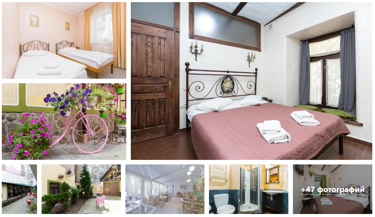 Дороже, чем в столице. Сколько стоит жилье во Львове на уикенд