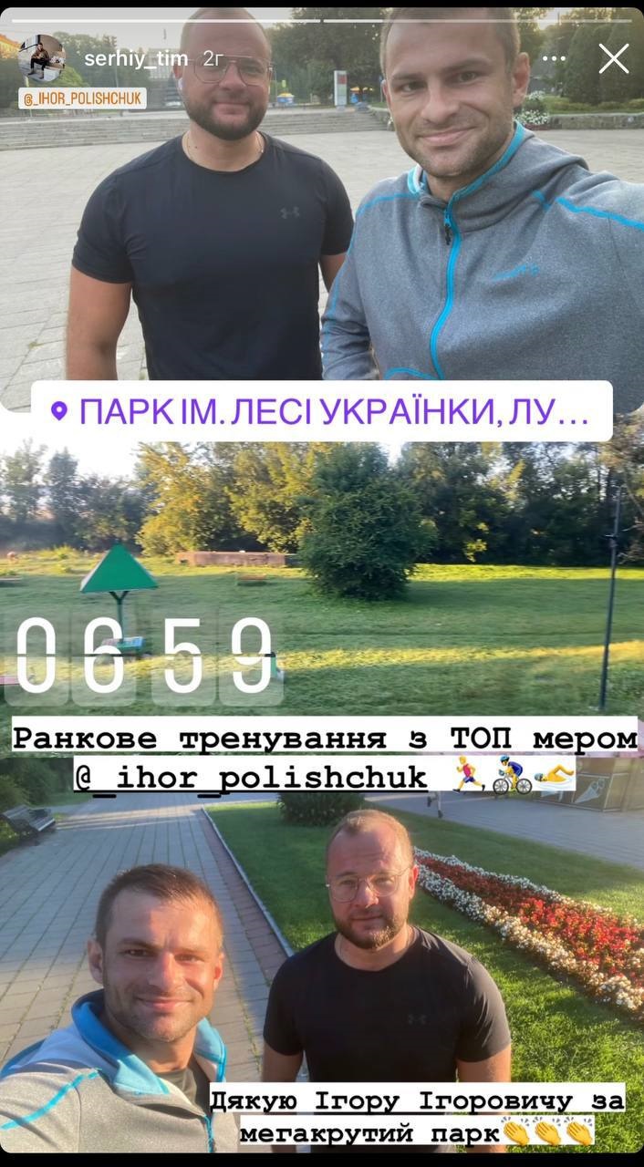 "Хай чекають холопи, поки цар бігає": мер Луцька потрапив у скандал після ракетної атаки