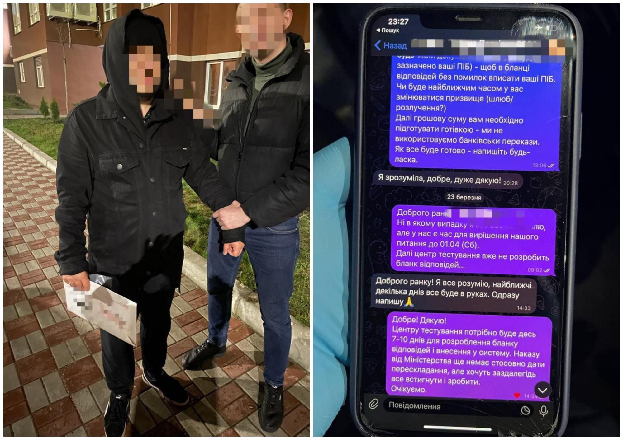 Вимагав за іспит 1500 доларів: у Києві викрили працівника медуніверситету