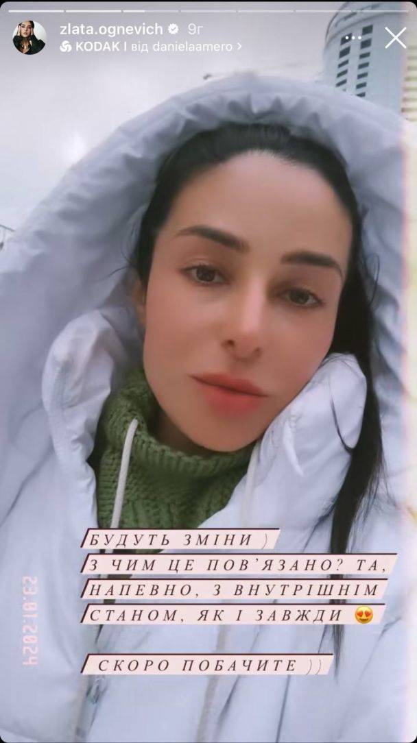 Злата Огнєвіч кардинально змінила імідж: як тепер виглядає співачка (фото)