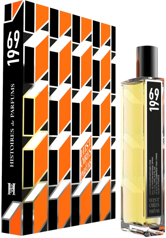 Чим пахне Анджеліна Джолі: улюблені парфуми однієї з найкрасивіших жінок світу