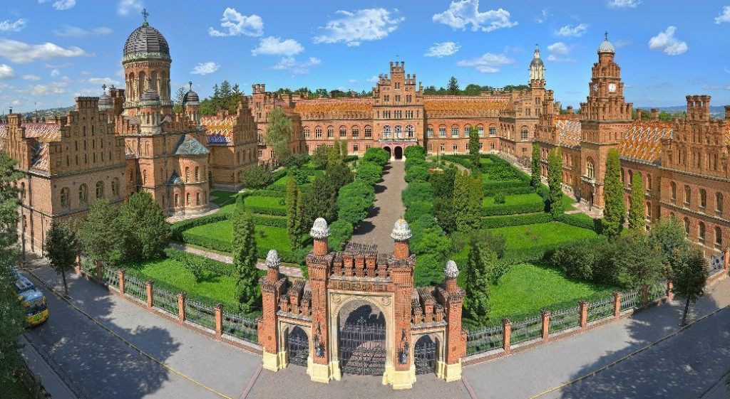 Десять вузов Украины попали в рейтинг лучших в мире: какие именно и почему (фото)