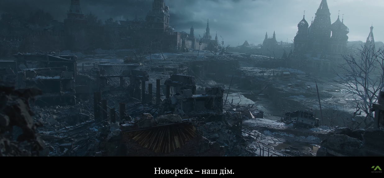 Без русской озвучки и с Москвой в огне: что известно о Metro 2039