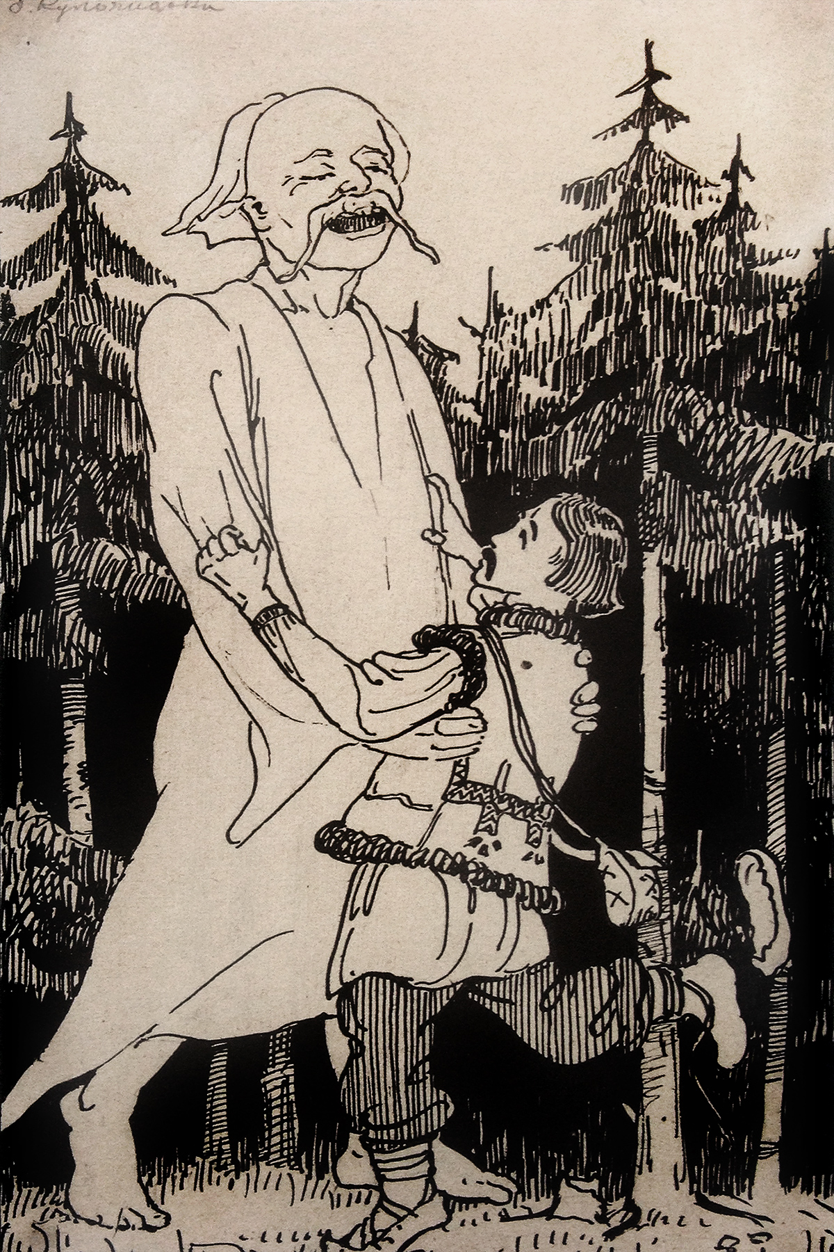 Мавки, чугайстри та щезники. Українські міфічні істоти та де їх шукати (фото)