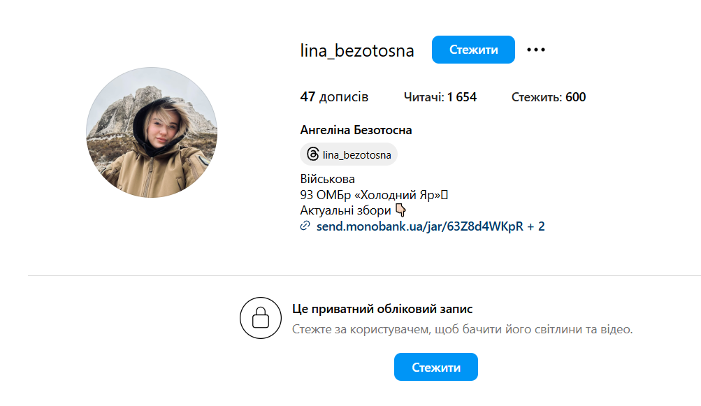 Звезда "Квартала 95" и "Ліги Сміху" пополнил ряды ВСУ