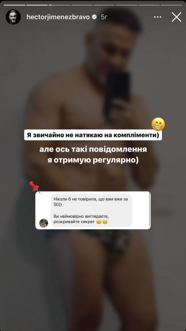 "Не вірю, що вам вже за 50". Ектор Хіменес-Браво у спідній білизні розбурхав уяву фанів (фото)