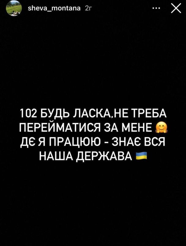 У Києві хлопець вдарив дівчину-баристу по обличчю: деталі гучного скандалу (відео)