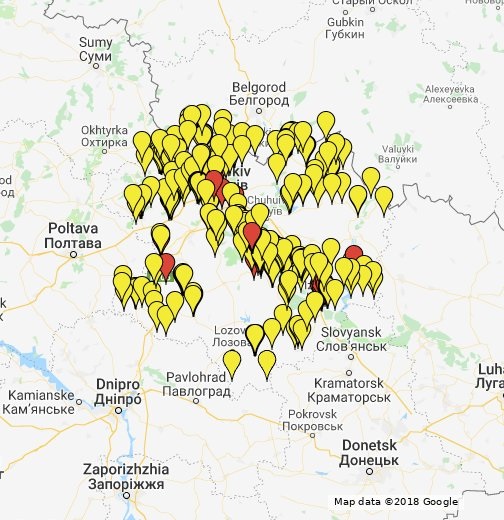 Ситуация в Харькове прямо сейчас: что происходит в городе