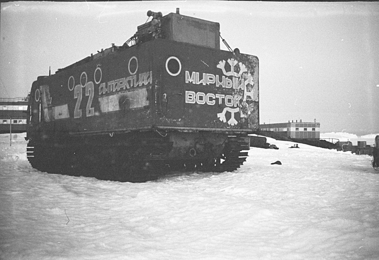 За рекордно низьких температур: як український всюдихід "Харків’янка" підкорив Антарктиду