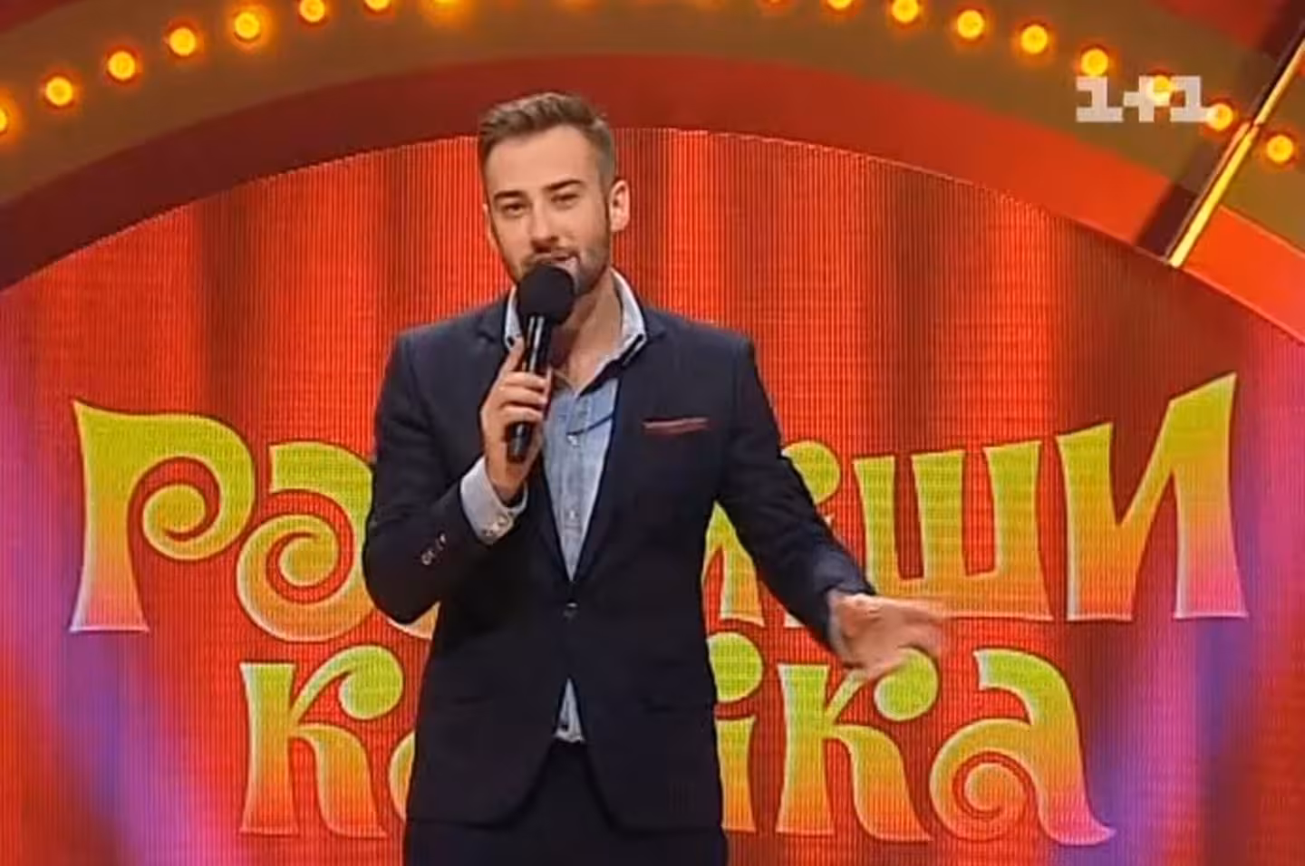 Де зараз зірка українського ТБ Шепелєв, який продався Росії