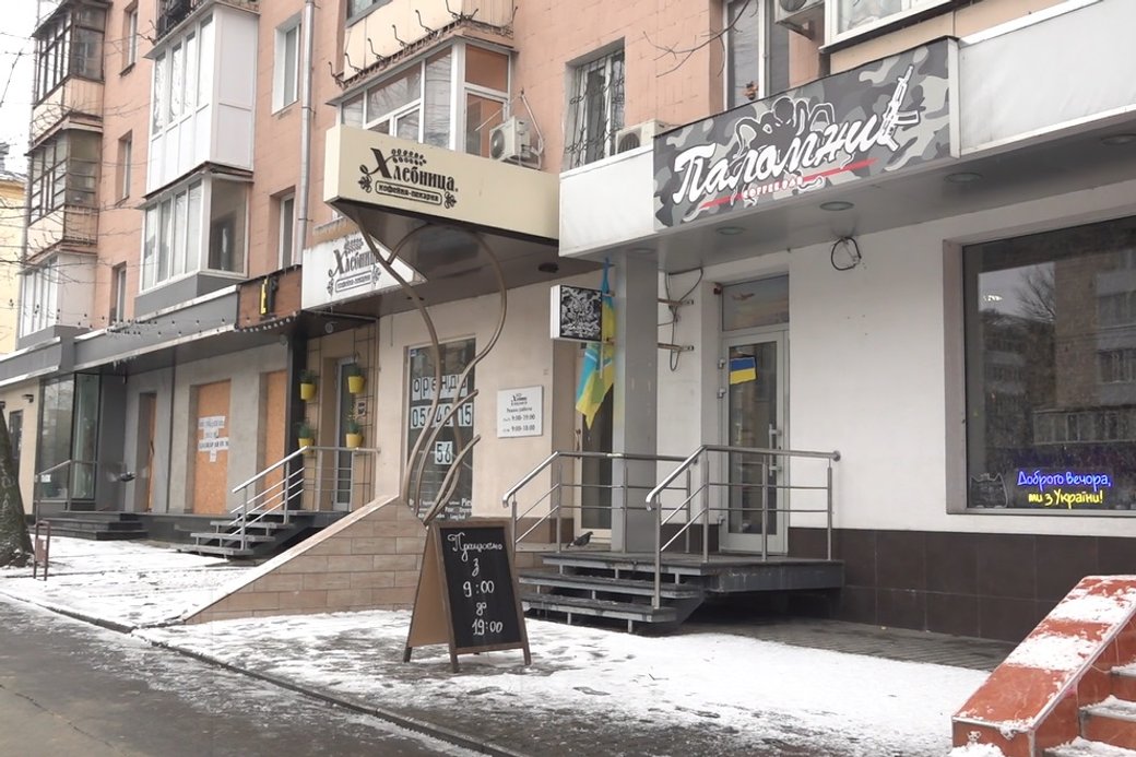 Кав'ярня пам'яті: мама загиблого бійця здійснила мрію сина та відкрила заклад на його честь (відео)