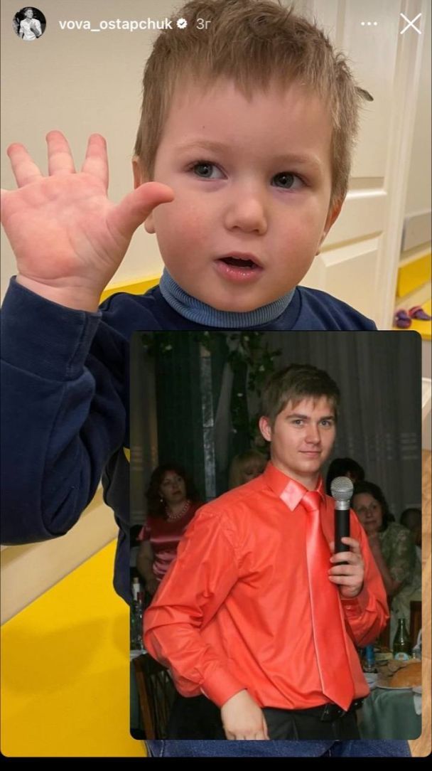 З чубчиком і кораловою сорочкою. Остапчук показав, який вигляд мав 15 років тому (фото)