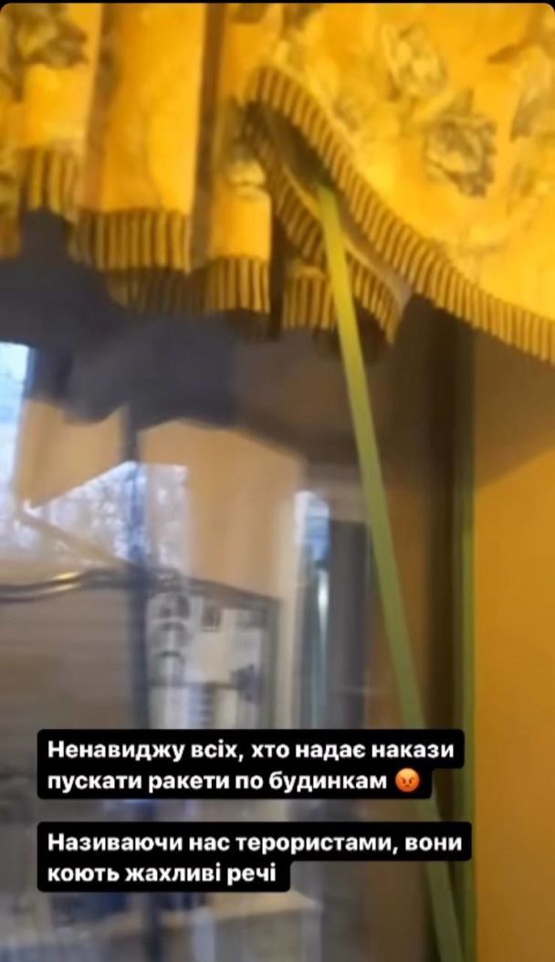 Будинок зірки "МастерШеф" постраждав внаслідок масованої ракетної атаки на Київ (фото)