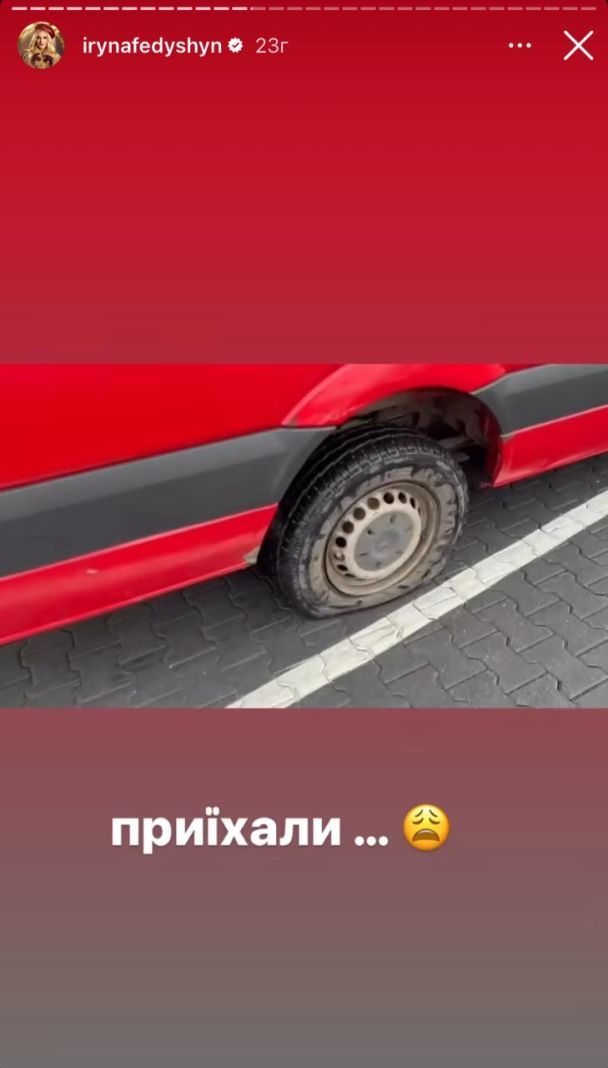 Відому українську співачку ледь не обікрали по дорозі у Польщу: "Хлопці вчасно зорієнтувалися"