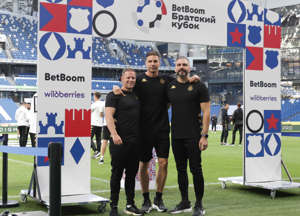 "Олександрія" - "Партизан": де дивитися і чому українці повинні перемогти